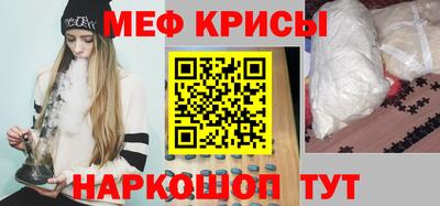 прущая мука Гатчина