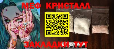 кокаин перу Гай