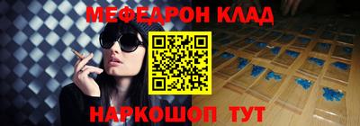 прущая мука Гатчина