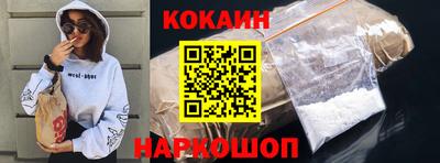 прущая мука Гатчина