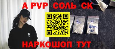 прущая мука Гатчина