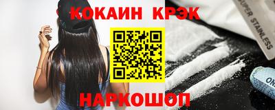 прущая мука Гатчина