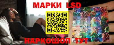 соль курить ск Гагарин