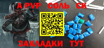 кокаин перу Гай