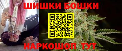 кокаин перу Гай