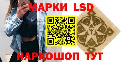 кокаин перу Гай