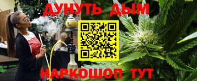 кокаин перу Гай