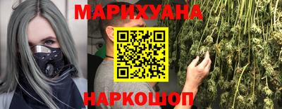 кокаин перу Гай