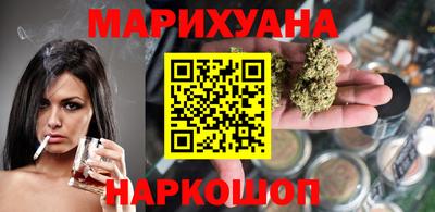 прущая мука Гатчина