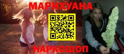 кокаин перу Гай