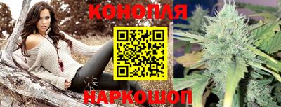 соль курить ск Гагарин