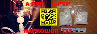 соль курить ск Гагарин