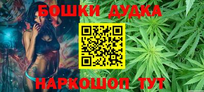 кокаин перу Гай