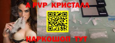 кокаин перу Гай