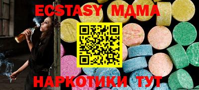 кокаин перу Гай