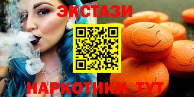 кокаин перу Гай