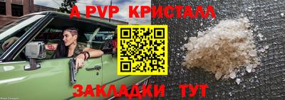 прущая мука Гатчина
