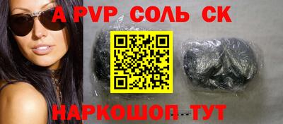 кокаин перу Гай
