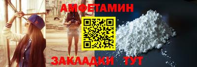 соль курить ск Гагарин