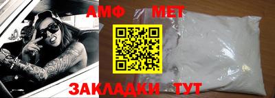 кокаин перу Гай
