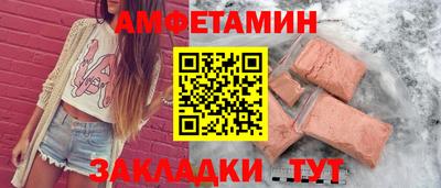 соль курить ск Гагарин