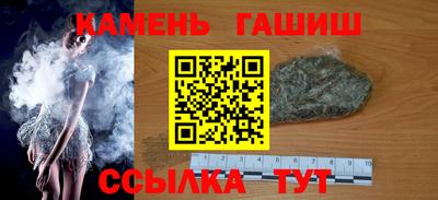 прущая мука Гатчина