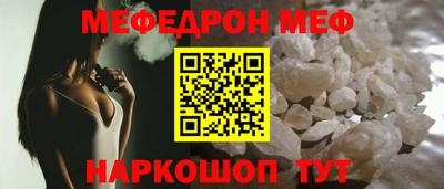 кокаин перу Гай